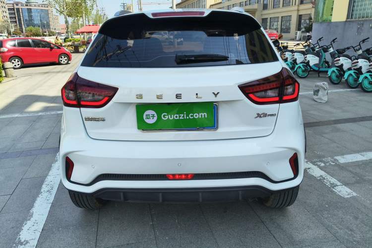 Used Geely Auto Vision X3 2021 PRO 1.5L CVT Deluxe Model