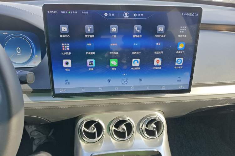 Used Denza X 2020 PHEV Classic Edition
