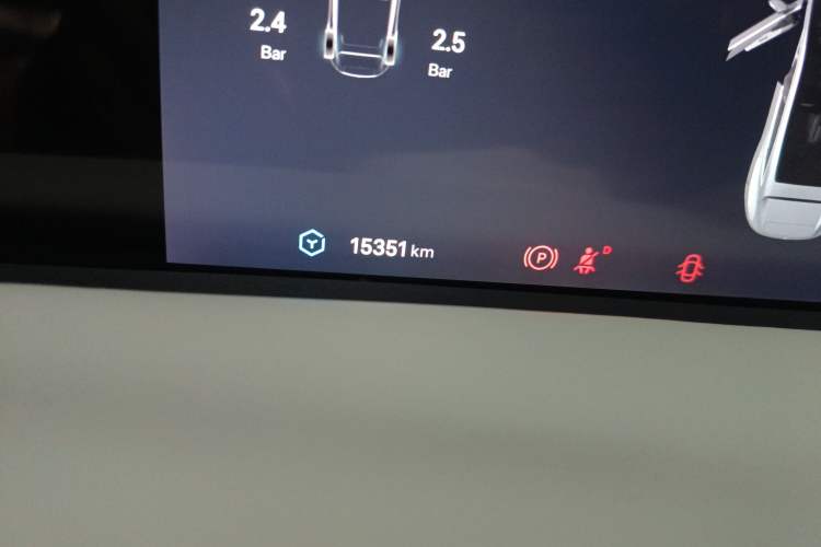 Used Avatr 11 2024 730 Luxury Edition with Three Lasers and Rear-Wheel Drive
