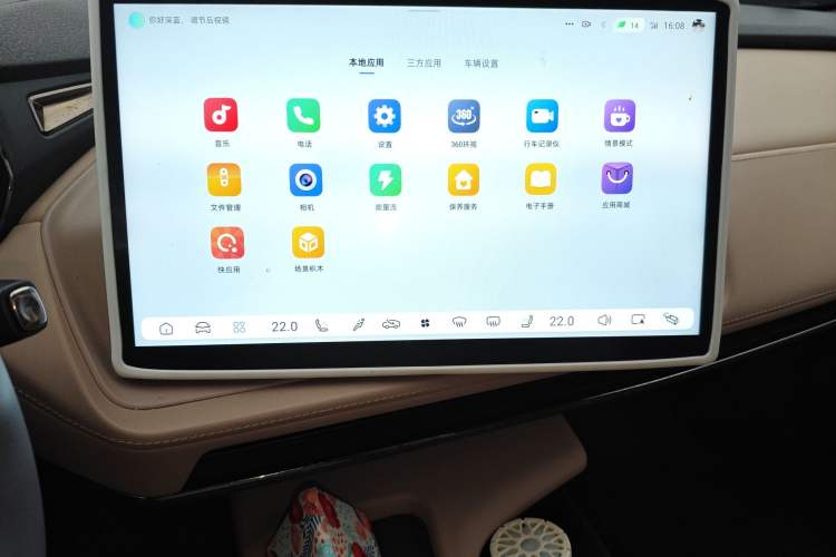 Used Deepal SL03 2022 515 Pure Electric Version