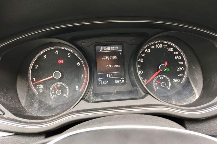 Used Volkswagen Passat 2017 330TSI DSG Luxury Edition