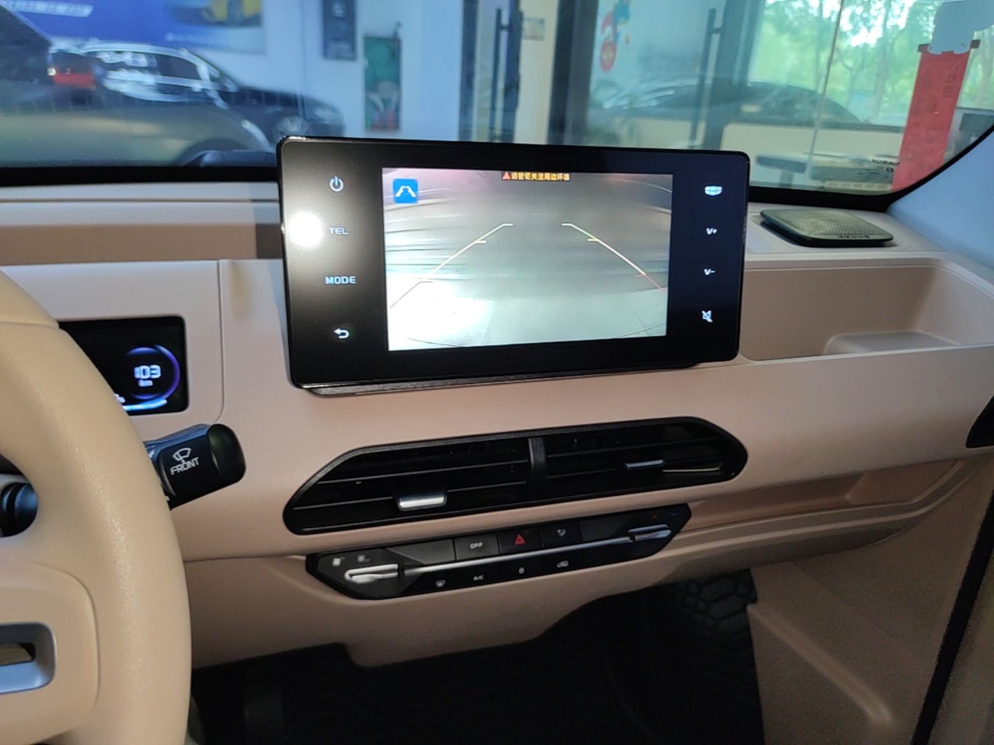 Geely Galaxy Panda 2023 Panda Mini 200km Dynamic Bear — снимка 15