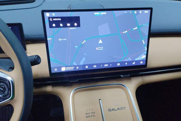 Used Geely Galaxy Xingjian 7 EM-i 2025 120km Exploration+ Version
