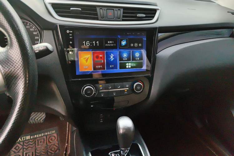 Used Nissan Qashqai 2016 2.0L CVT Elite Edition Audio And AC Panel