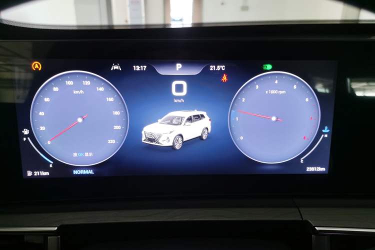 Used Chery Tiggo 8 PRO 2024 Champion Edition 290T Two-Wheel Drive Shining Version 7 Seats
