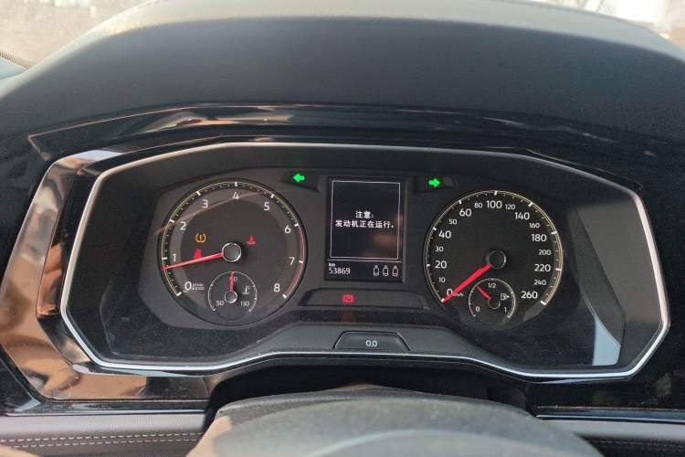 Used Volkswagen Sagitar 2020 200TSI DSG Comfort Version China VI Standard
