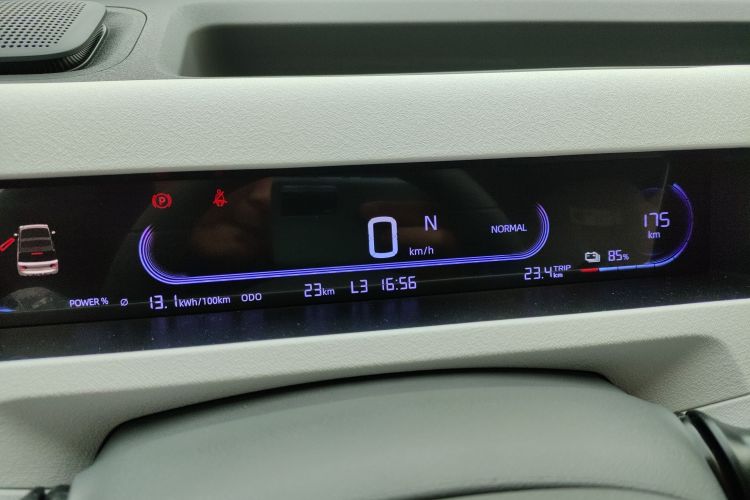 Used Geely Galaxy Panda 2024 Panda Mini 200km Endurance Bear