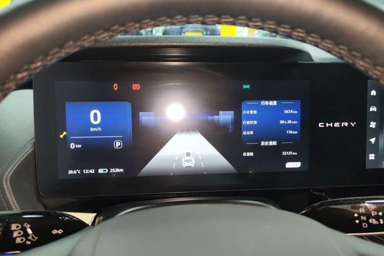 Used Chery New Energy eQ7 2023 512 km Ultra-Luxury Version