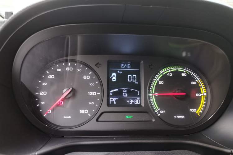 Used Roewe Clever 2021 302km Excellence Edition