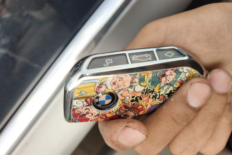 Used BMW 7 Series 2023 735Li M Sport Package Vehicle Key