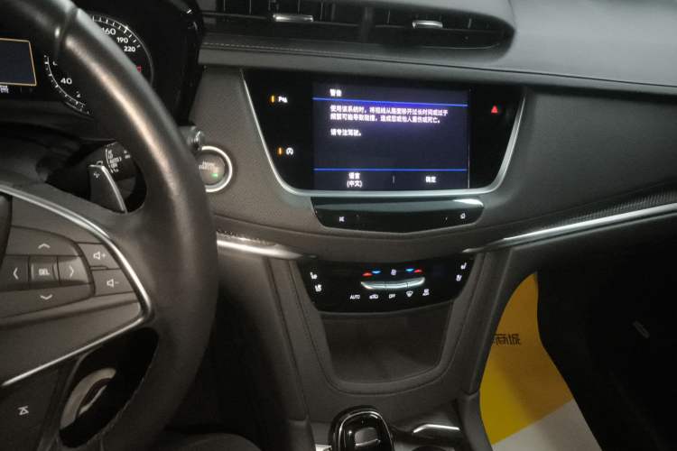 Used Cadillac XT5 2023 2.0T Four-Wheel Drive Prestige Version (Ultimate Edition)