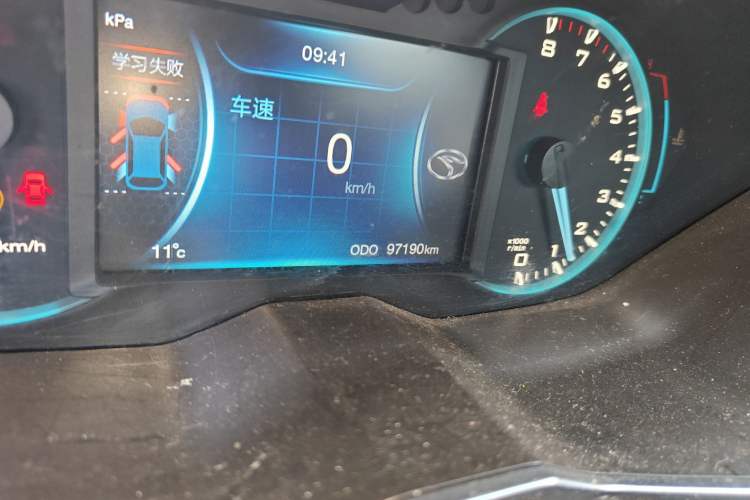 Used Soueast DX7 2017 1.5T Manual Luxury Model
