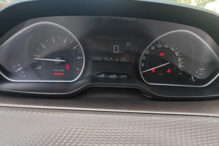 Used Peugeot 2008 2014 1.6L Automatic Fashion Edition
