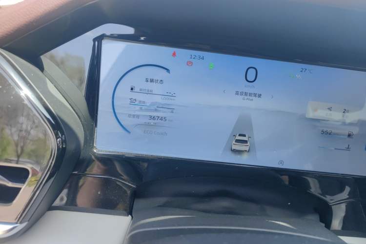 Used Geely Auto Monjaro L 2021 2.0TD High-Power Automatic All-Wheel-Drive Flagship Version Odometer Close Up