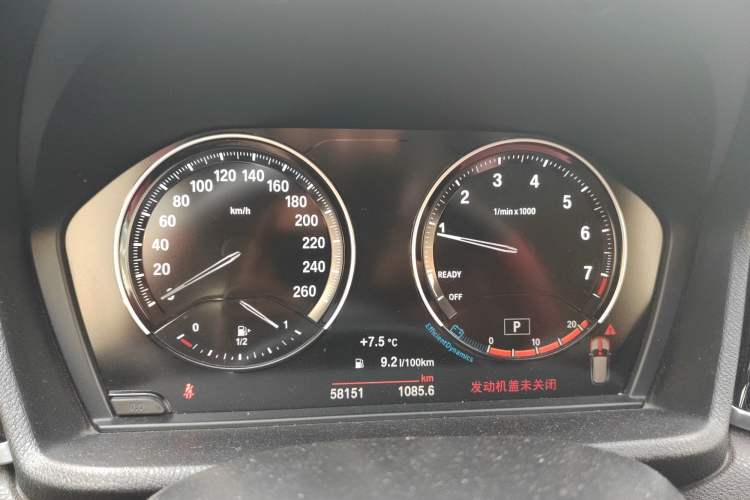 Used BMW X1 2021 sDrive25Li Leading Model