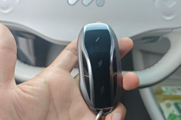 Used IM L7 2022 Pro Model Vehicle Key