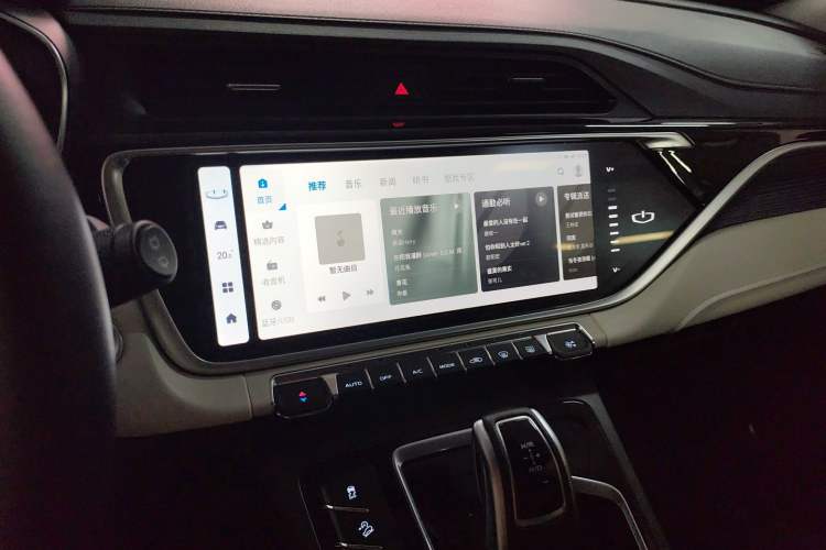 Used Geely Auto Emgrand X7 Sport 2022 Boyue X 1.8TD DCT ZhiShang Model Audio And AC Panel