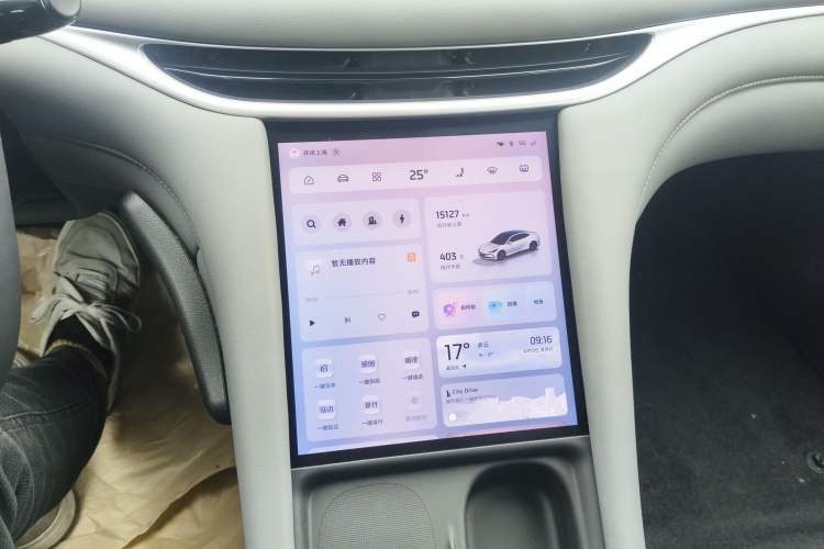 Used IM L6 2024 Max Standard Edition
