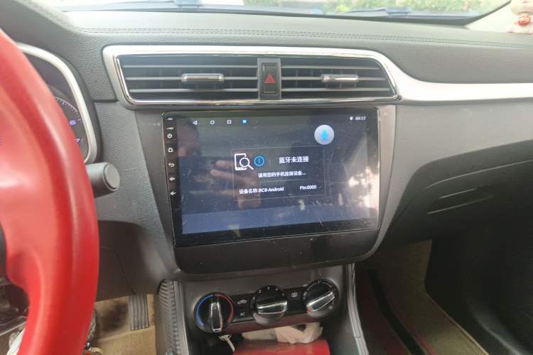 Used MG ZS 2020 Global Bestseller with 1.5L Engine Manual Transmission and a Massive 65-Inch Panoramic Sunroof Version
