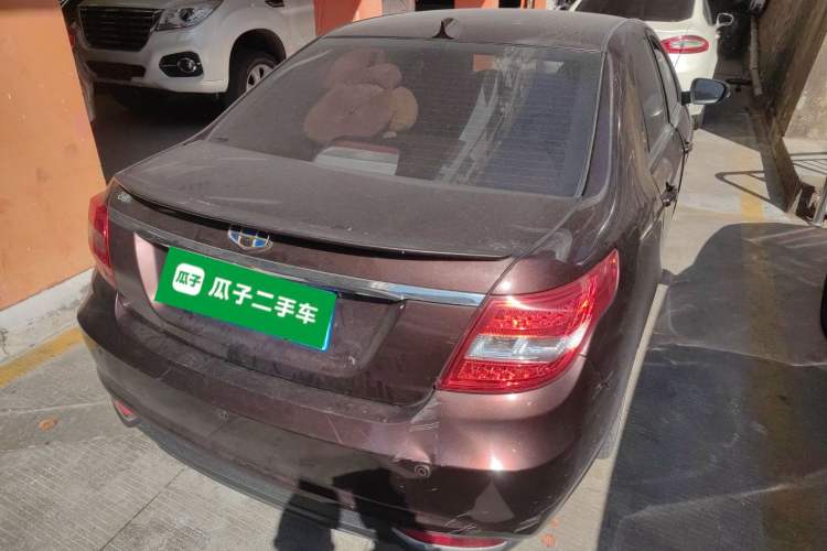 Used Geely Auto Vision 2017 1.5L Manual Happiness Edition
