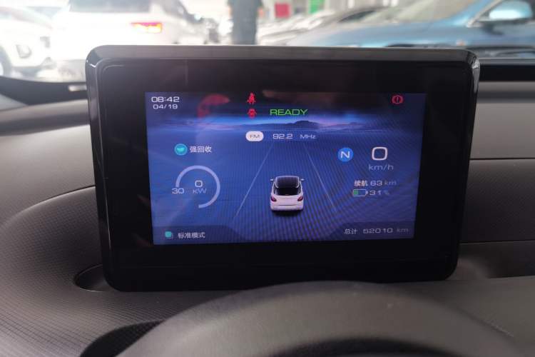 Used Wuling Bingo 2023 203km Light Edition
