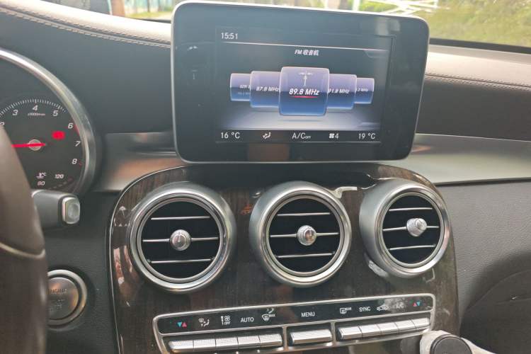 Used Mercedes-Benz GLC 2016 GLC 260 4MATIC Luxury Model