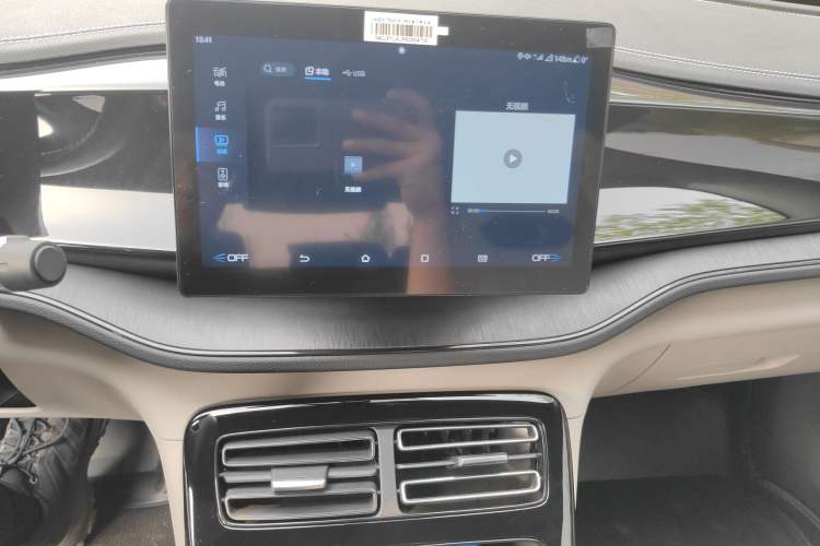 Used BYD Qin PLUS 2023 Champion Edition DM-i 55KM Leading Model Audio And AC Panel