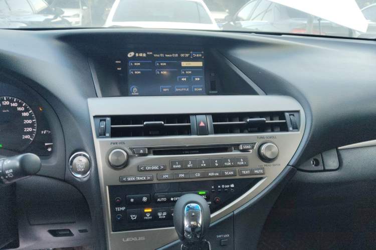 Used Lexus RX Classic 2013 270 Elite Edition