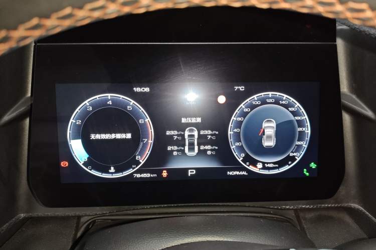 Used Haval DARGO 2021 Revised Version 2.0T DCT Four-Wheel Drive "Hao Tian Que" Edition