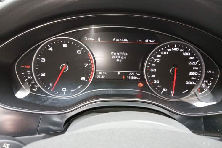 Used Audi A6L 2012 35 FSI Comfort Model Instrument Cluster