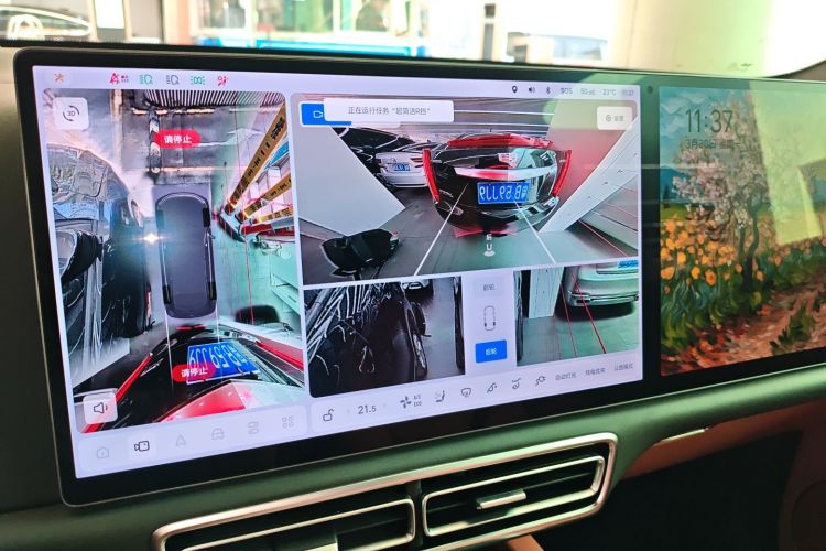 Used Li Auto L7 2024 Pro Model Audio And AC Panel