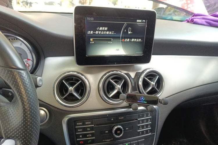 Used Mercedes-Benz GLA 2016 GLA 200 Sport Edition