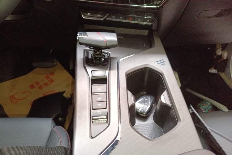 Used Changan X5 PLUS 2024 1.5T DCT ZhiZun Version