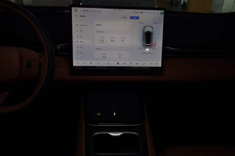 Used Deepal S05 2024 510Max Pure Electric Version