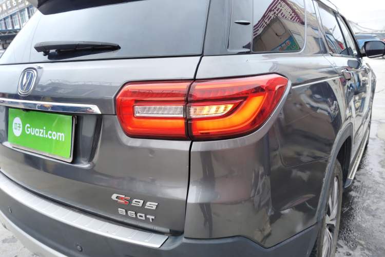 Used CHANGAN CS95 2017 2.0T Four-Wheel Drive SmartDrive Edition
