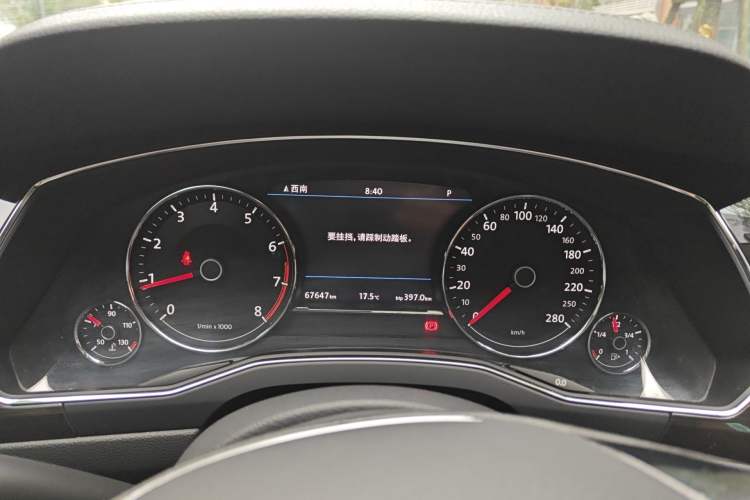 Used Volkswagen Phideon 2019 380TSI Two-Wheel Drive Business Edition China V Standard Instrument Cluster