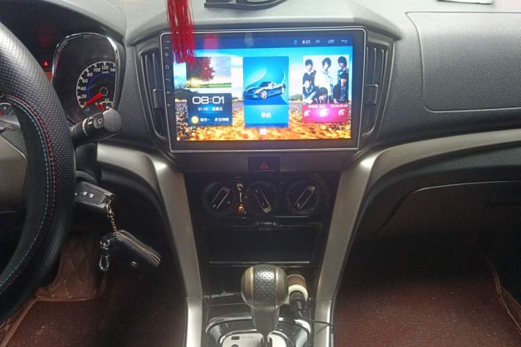 Used Venucia T70 2016 2.0L CVT Smart Choice Edition
