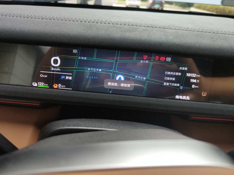 Used iCAR V27 2026 Model 200KM Four-Wheel Drive Falcon 500 — 11