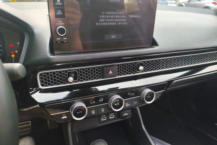 Used Honda Civic 2022 240TURBO CVT Dynamic Edition