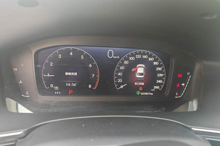 Used Honda Integra 2022 240TURBO CVT Prestige Edition Instrument Cluster