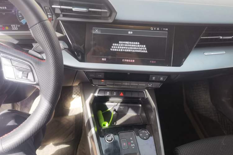 Used Audi A3 2021 A3L Limousine 35 TFSI Progressive Sport Edition Audio And AC Panel