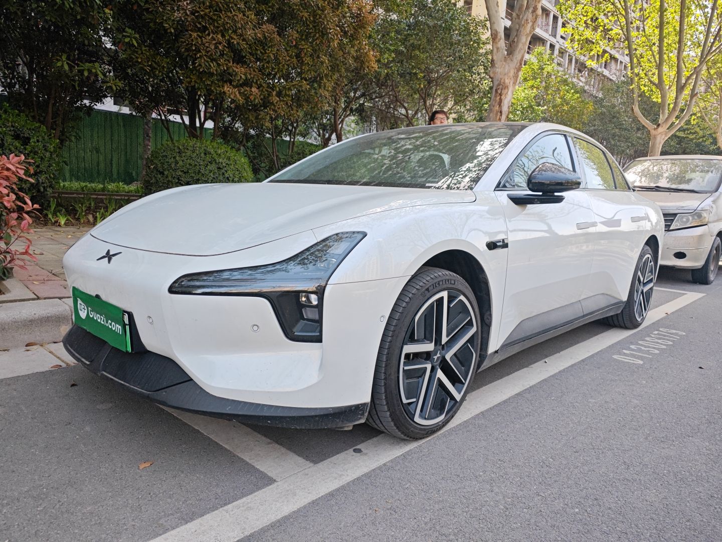 Parte inferior delantera