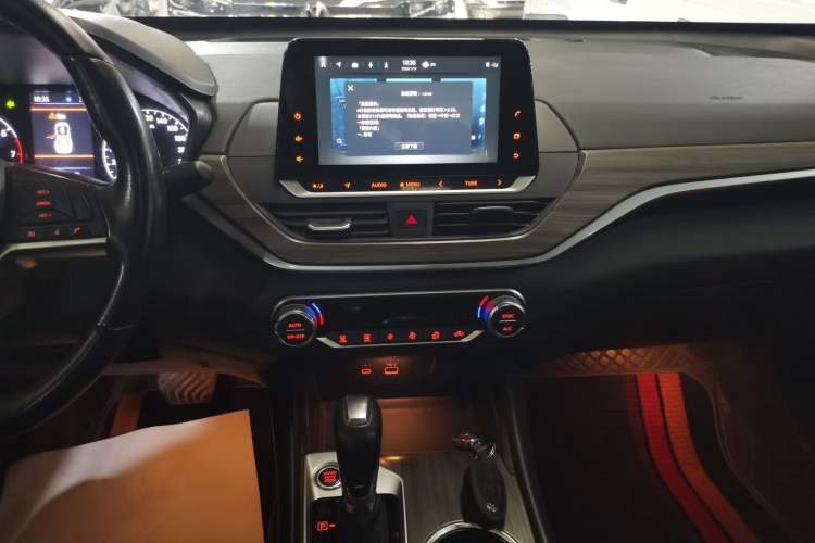 Used Nissan Teana 2021 2.0L XL Comfort Edition
