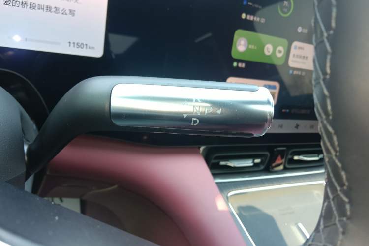 Used Hima AITO M8 2025 Extended-Range Ultra Version 53.4 kWh 5-Seater Edition Gear Lever