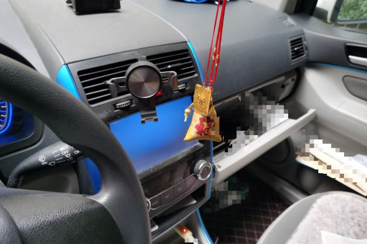 Used BAIC New Energy EV 2015 EV200 Light Edition Audio And AC Panel