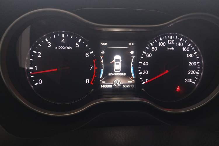 Used Bestune X80 2017 2.0L automatic Technology trim level Instrument Cluster