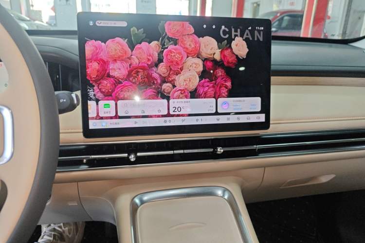 Used Wuling Bingo S 2025 Model 430km Flagship Edition Audio And AC Panel