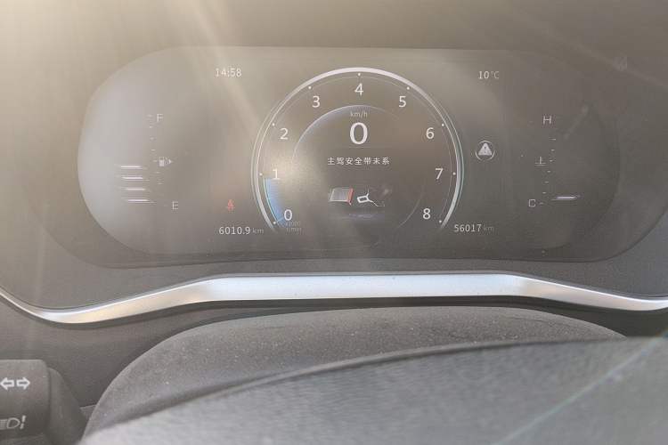 Used FORTHING T5 2021 1.6L Manual Luxury Model