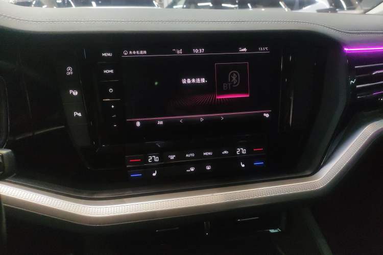 Used Volkswagen Touareg 2021 2.0 TSI Flagship Special Edition