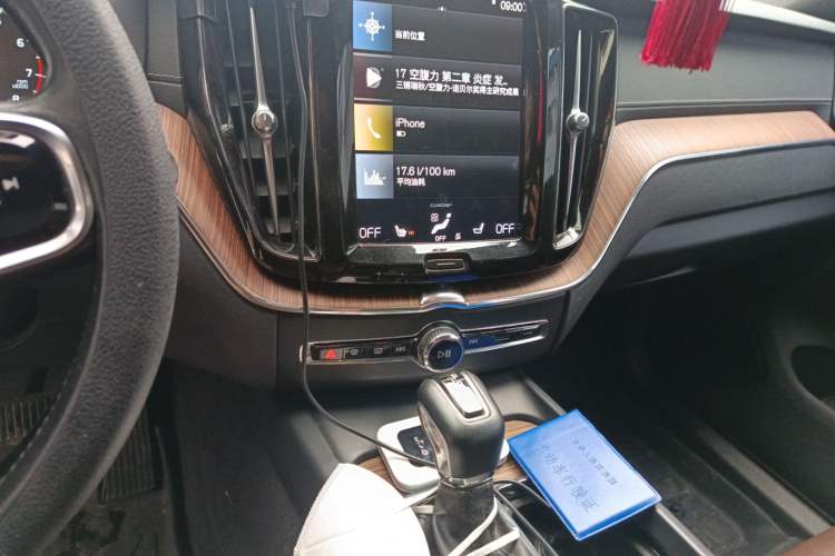 Used Volvo XC60 2021 T5 4x4 Smart Luxury Edition